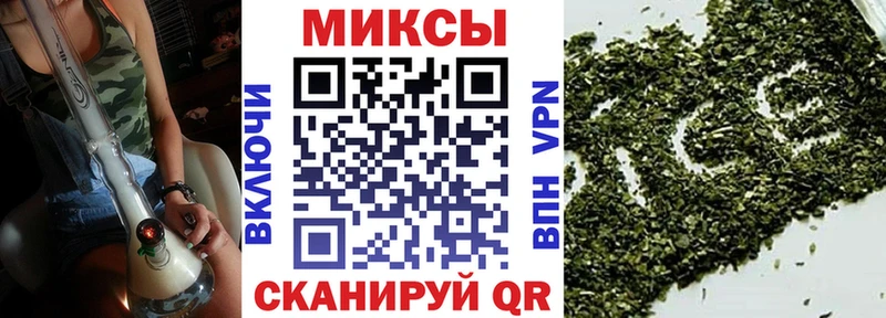 БУТИРАТ жидкий экстази  Купить где  Советская Гавань 