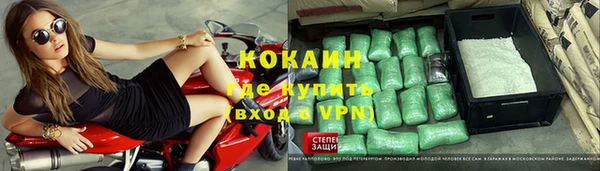 круглые Ельня