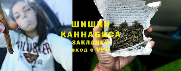 амфетамин Елабуга