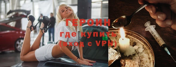 mix Елизово