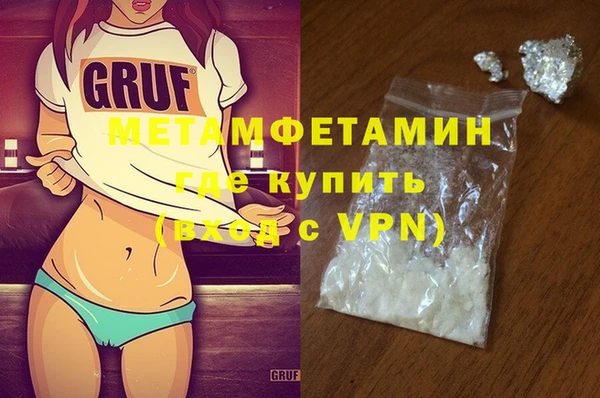 mix Елизово