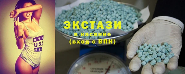 mix Елизово