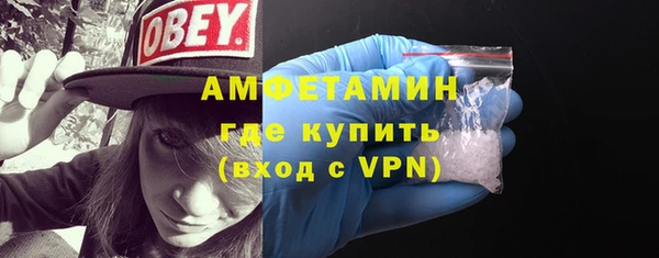 круглые Ельня