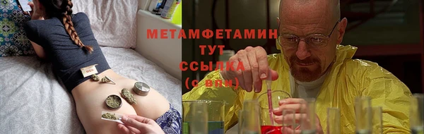 круглые Ельня