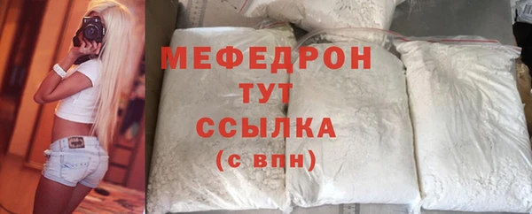 круглые Ельня