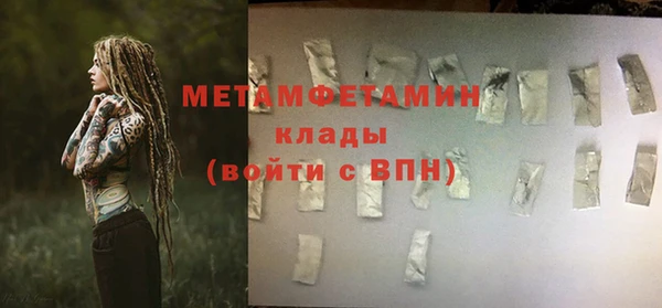 mix Елизово