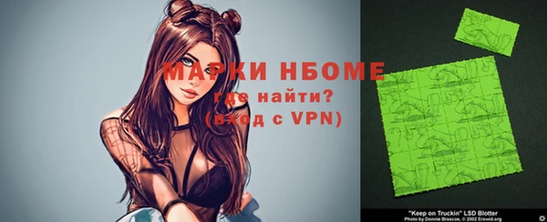 mix Елизово