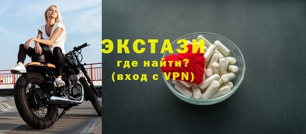 mix Елизово