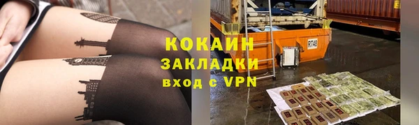 амфетамин Елабуга