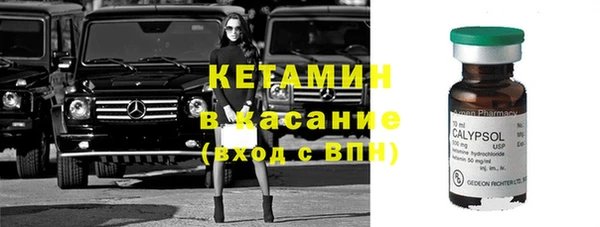 mix Елизово