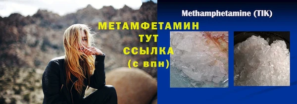 mix Елизово