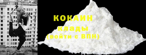 амфетамин Елабуга