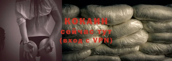 круглые Ельня