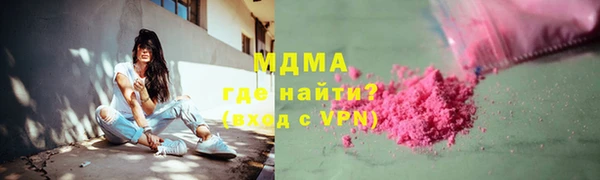 mix Елизово