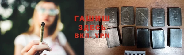 амфетамин Елабуга