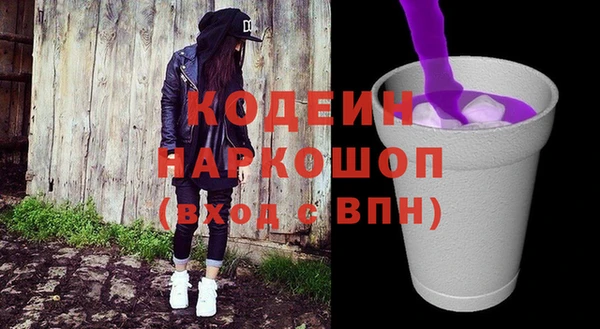 круглые Ельня