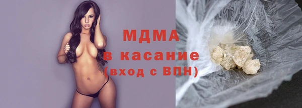 круглые Ельня