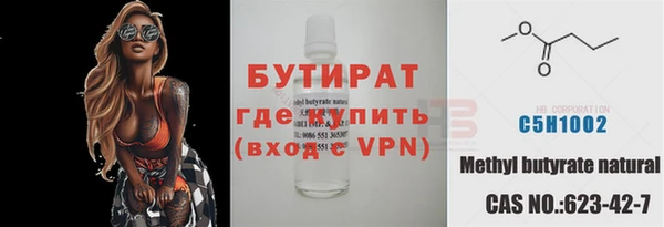 круглые Ельня