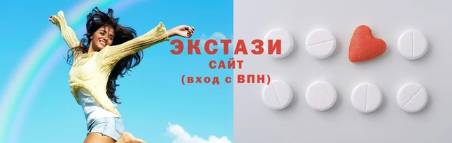 круглые Ельня
