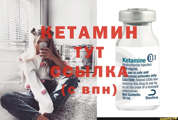 mix Елизово
