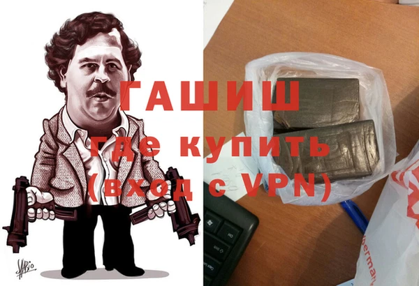 круглые Ельня