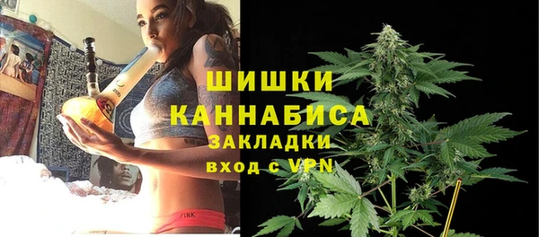 амфетамин Елабуга