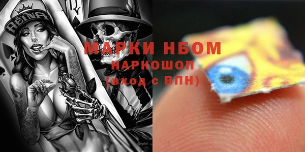 mix Елизово