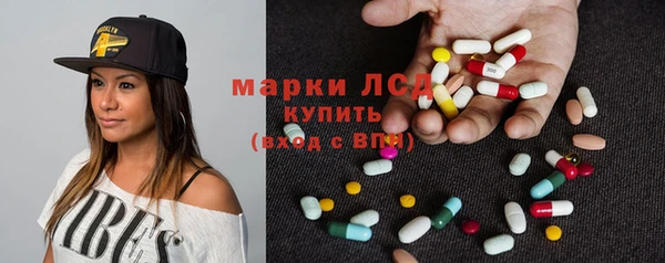 амфетамин Елабуга