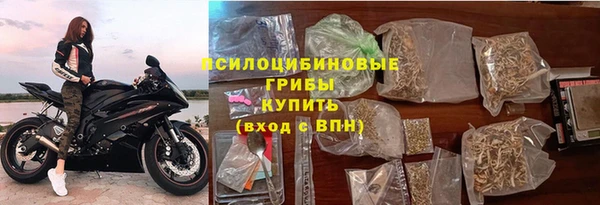 амфетамин Елабуга