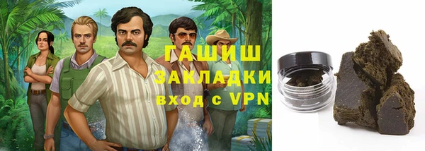 круглые Ельня