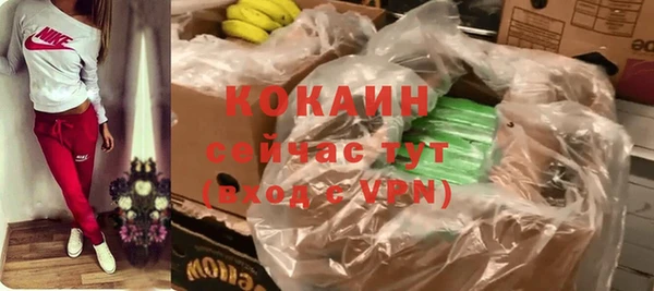 амфетамин Елабуга
