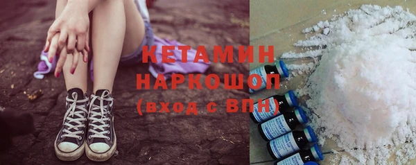 mix Елизово