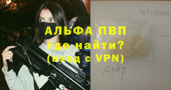 mix Елизово