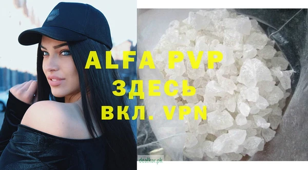 круглые Ельня